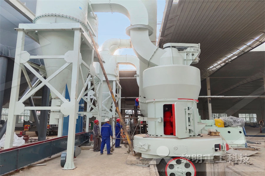 淄川铸造砂生产机器  
