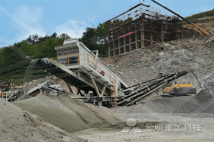 时产260550吨山石石头制砂机  