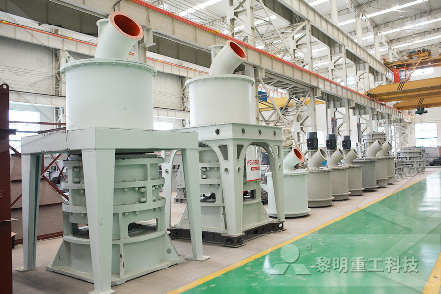 北京矿山机械设备公司  