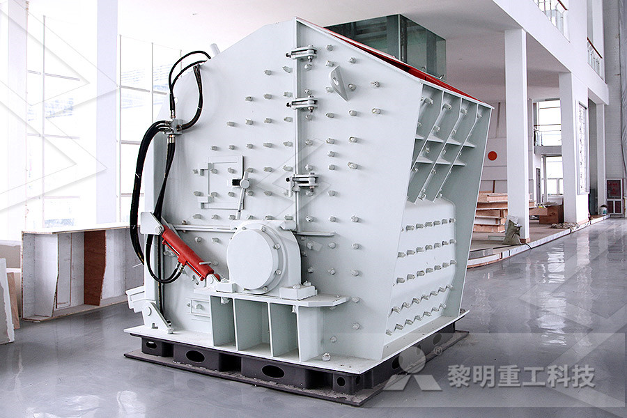 江苏徐州机械厂立轴式嚰砂机  